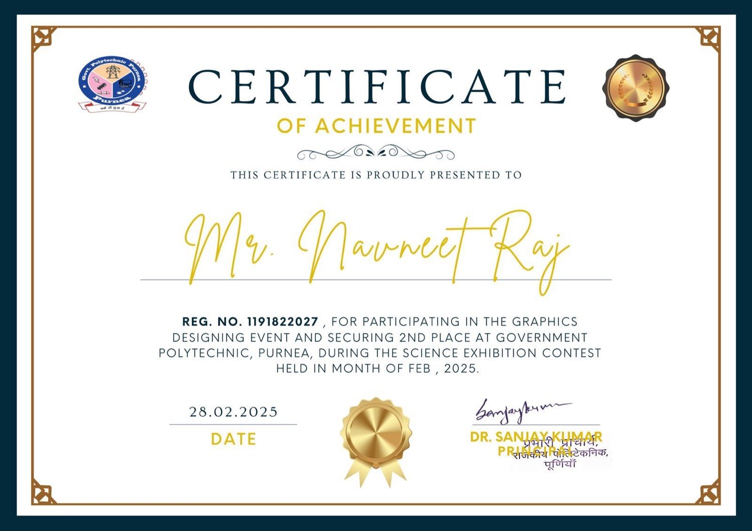 Graphic design certificate